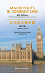 ISBN-9789810968786-proview-ebook